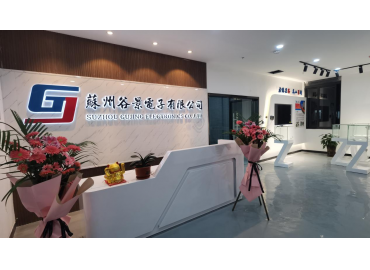 揭秘磁環大電流電感怎么選型才正確 gujing 